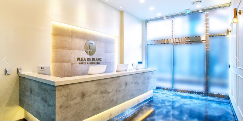 Plea De Blanc Hotel & Residence Busan Luaran gambar