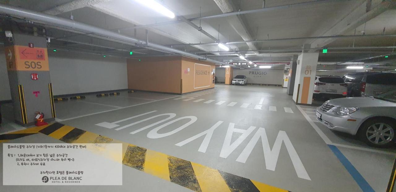 Plea De Blanc Hotel & Residence Busan Luaran gambar