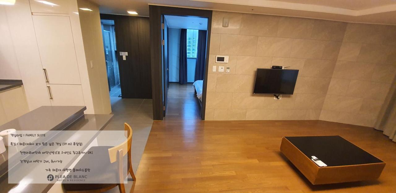 Plea De Blanc Hotel & Residence Busan Luaran gambar